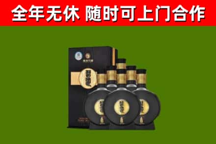 利通区烟酒回收习酒1988.jpg
