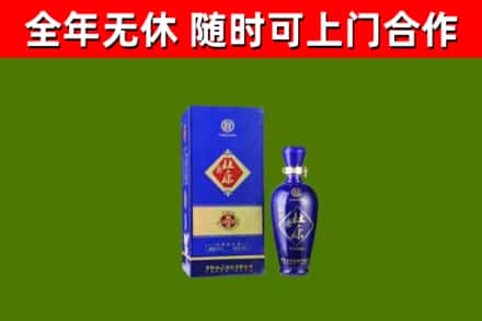 利通区烟酒回收杜康.jpg