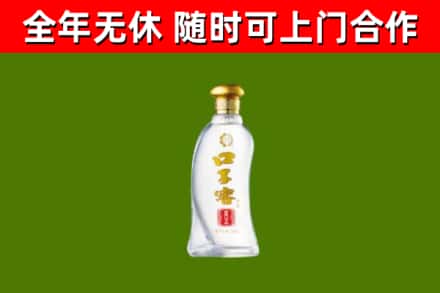 利通区烟酒回收口子窖.jpg